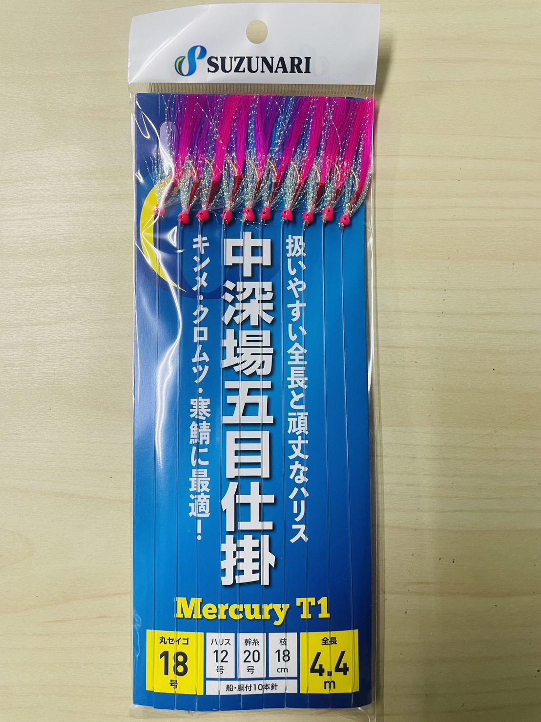 画像：商品画像